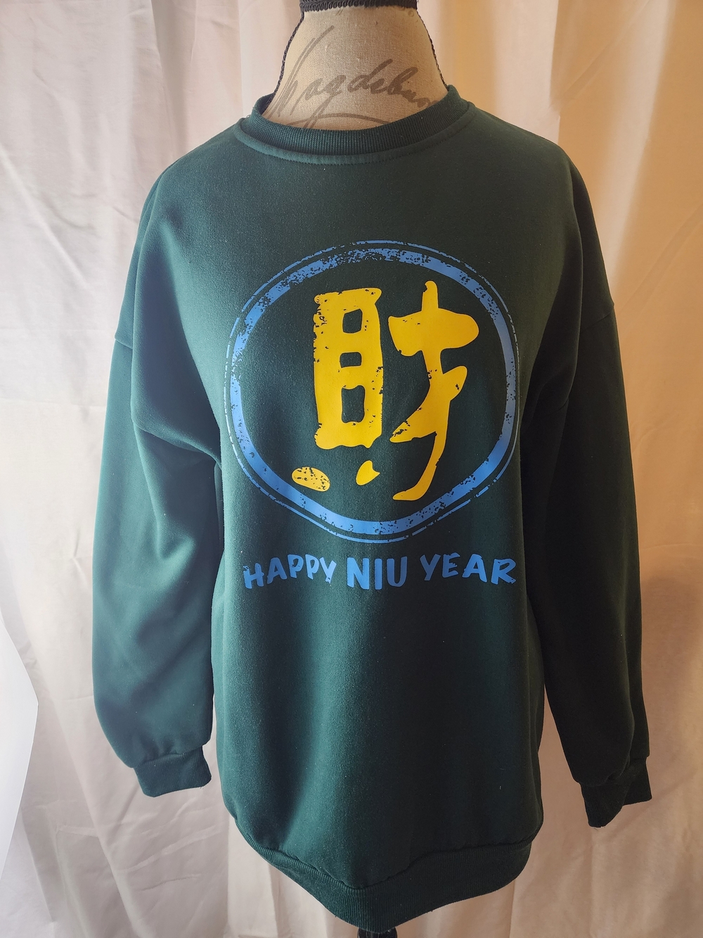 Dark Green Crewneck Sweatshirt with Yellow & Blue Graphic